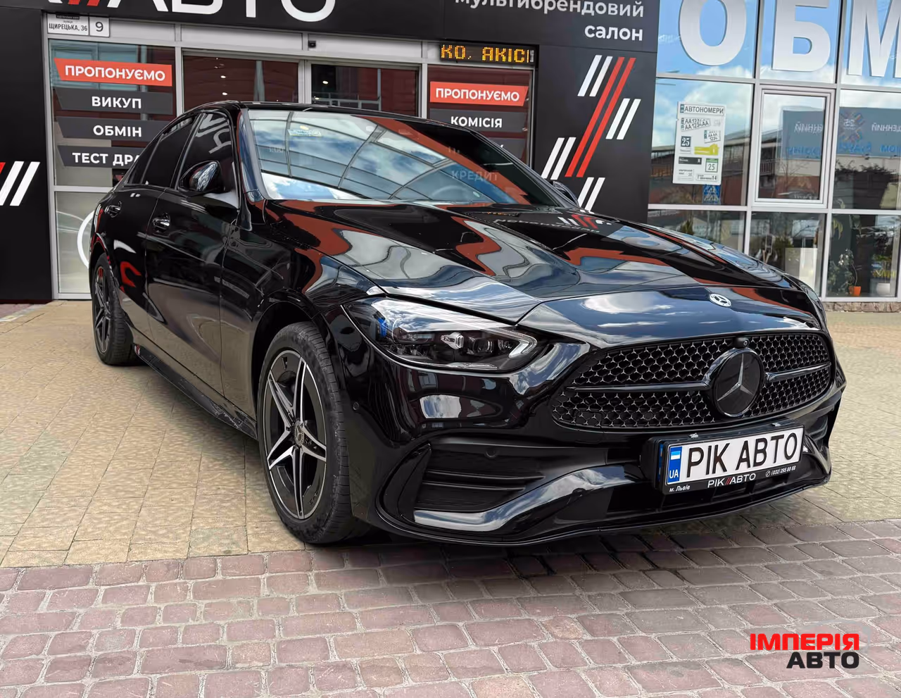 Mercedes-Benz C-Класс - фото 4