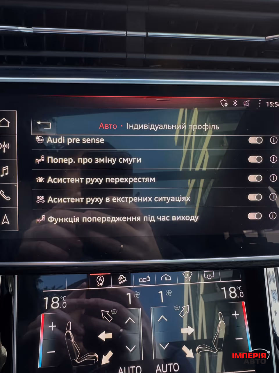 Audi Q7 - фото 18