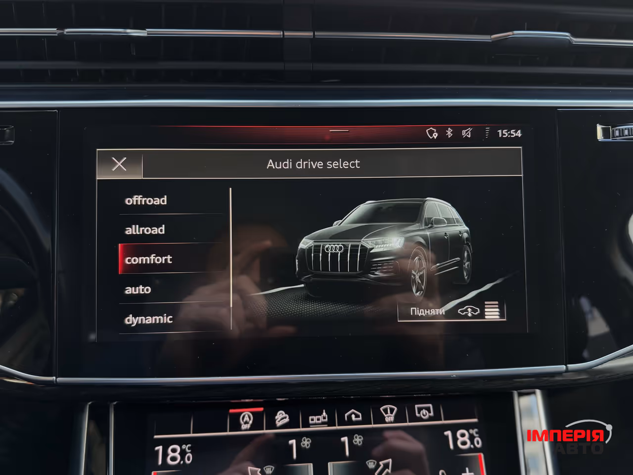 Audi Q7 - фото 19