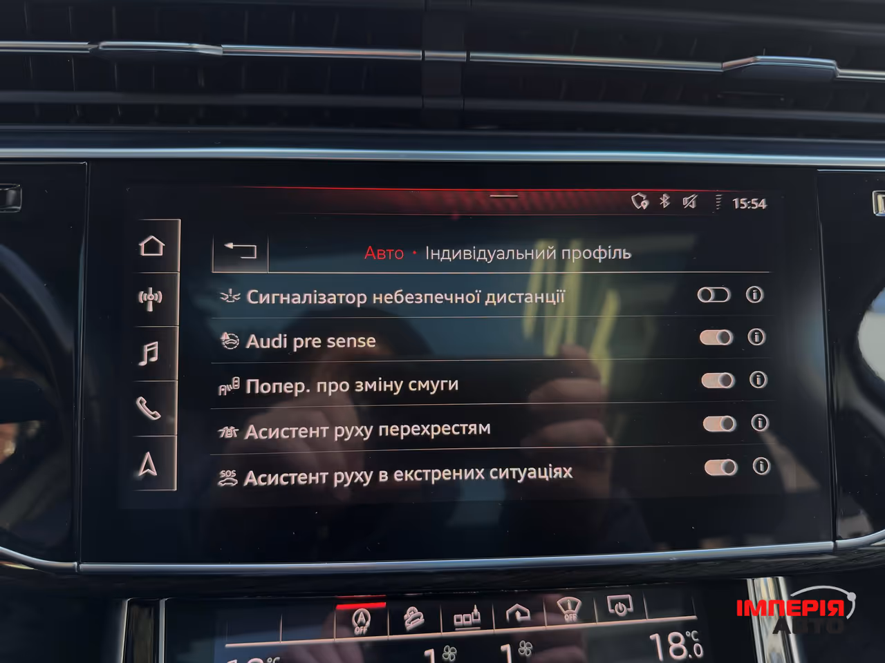 Audi Q7 - фото 17