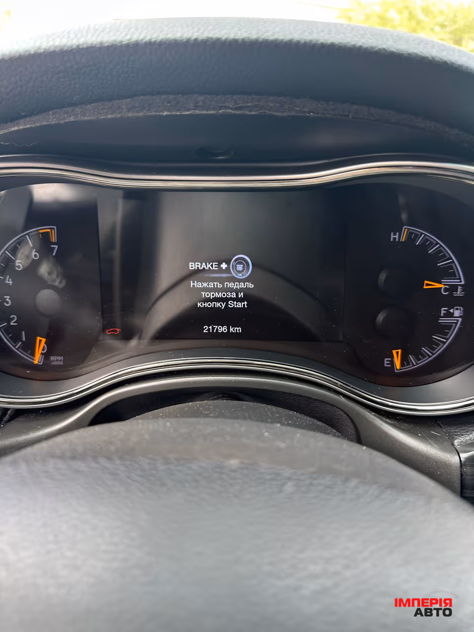 Jeep Grand Cherokee - фото 12