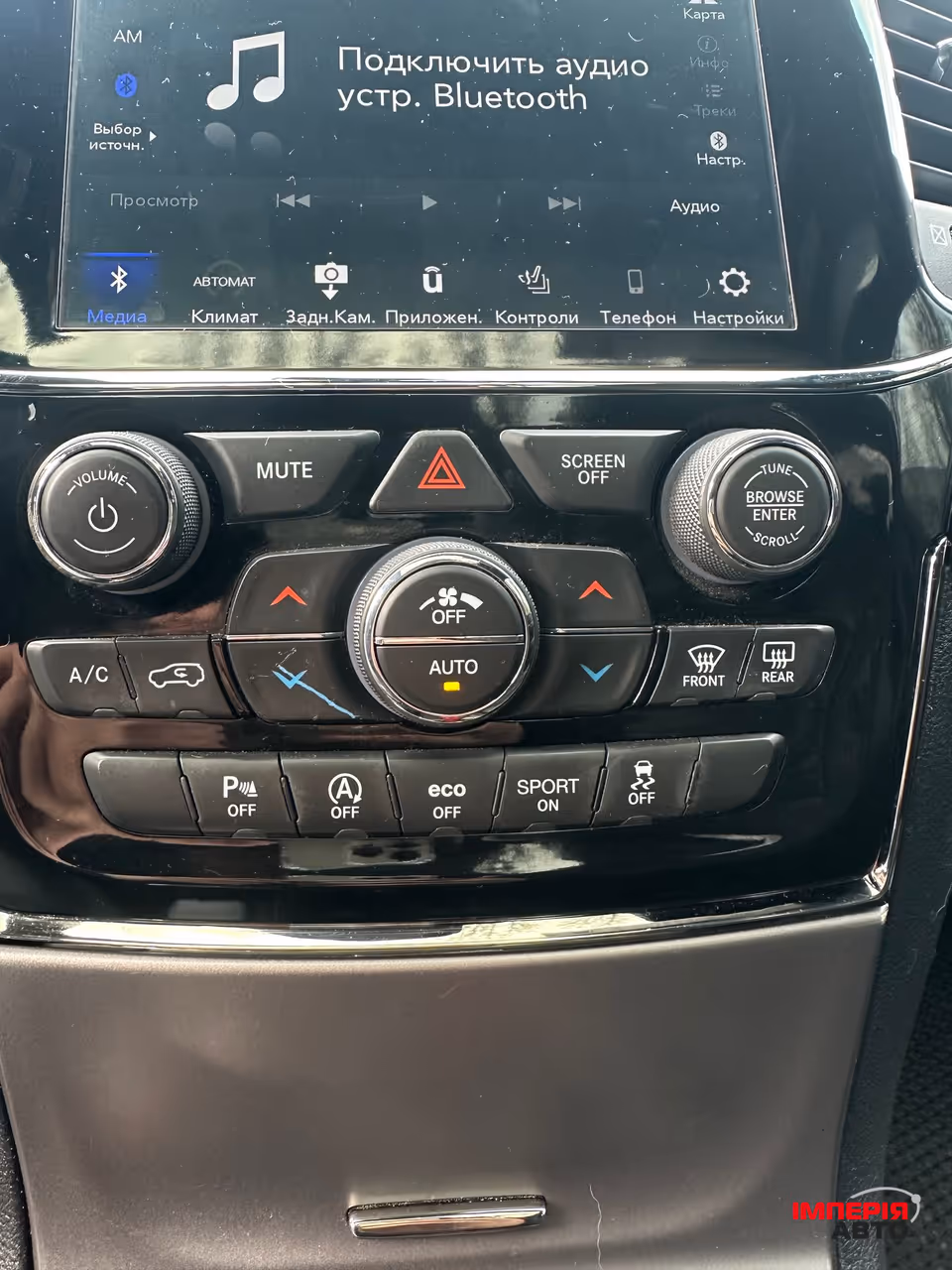 Jeep Grand Cherokee - фото 16