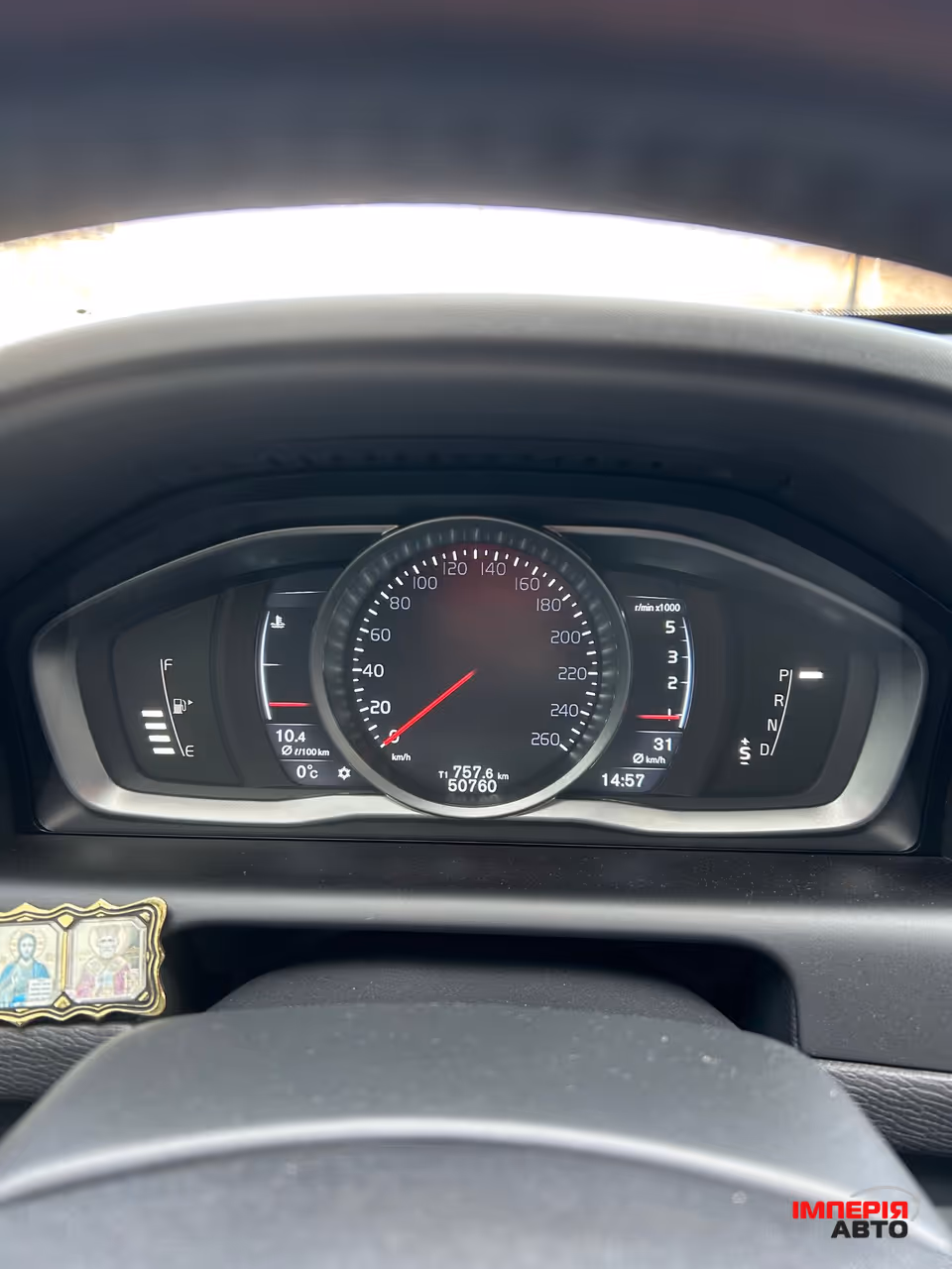 Volvo XC60 - фото 10