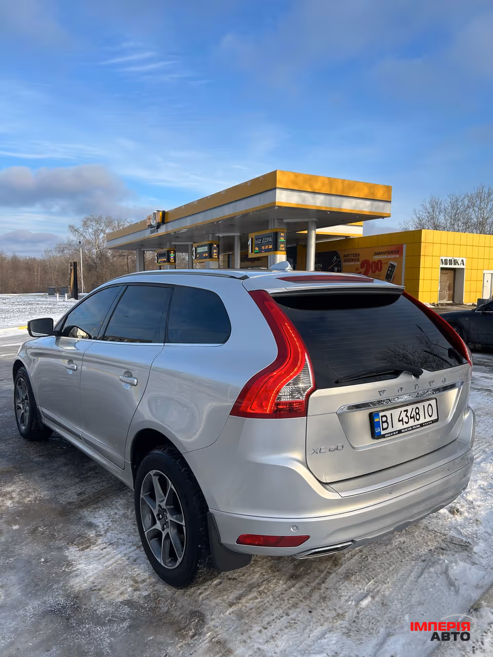 Volvo XC60 - фото 6
