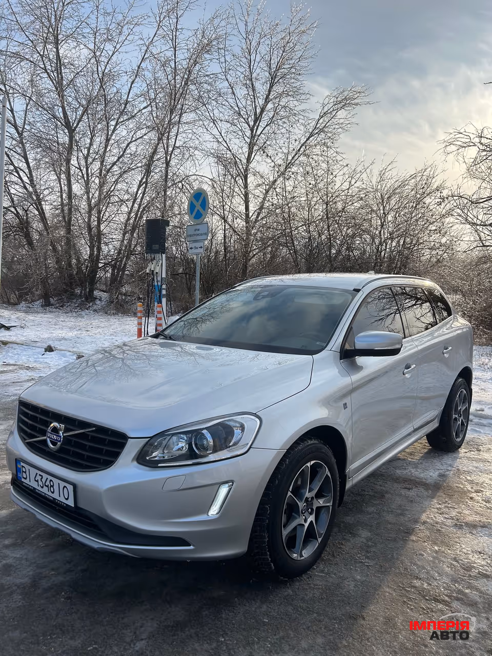 Volvo XC60 - фото 1
