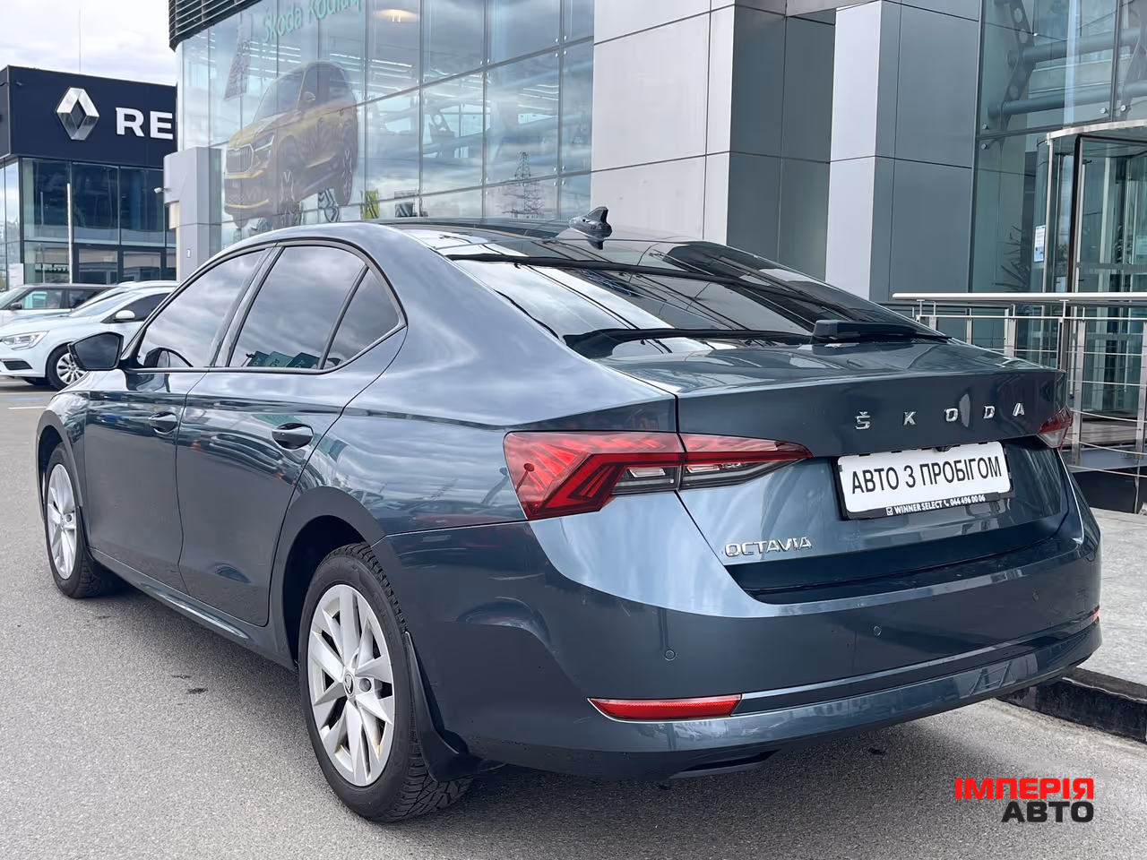 Skoda Octavia - фото 8