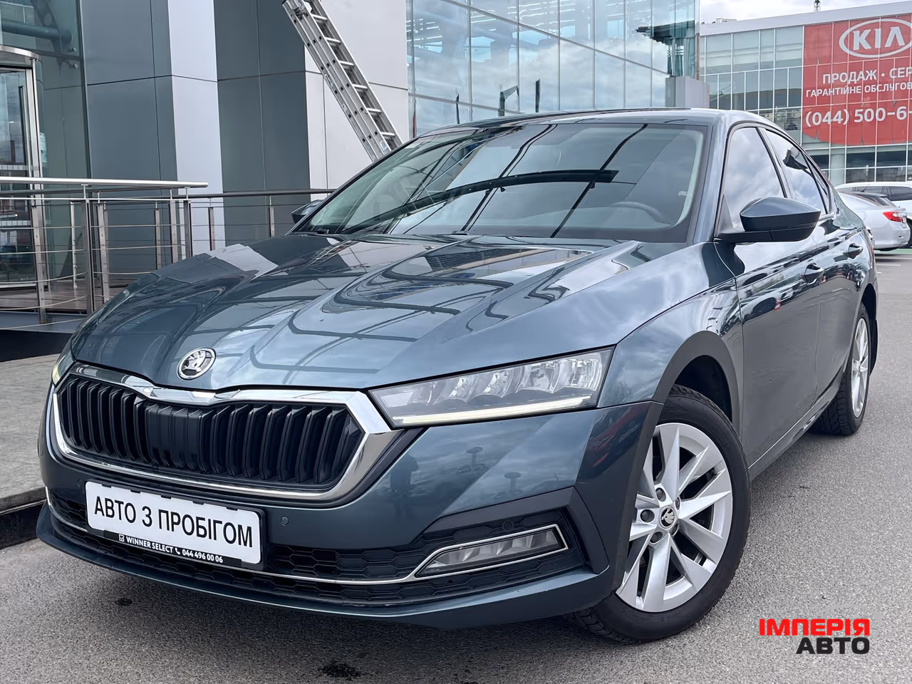 Skoda Octavia - фото 1