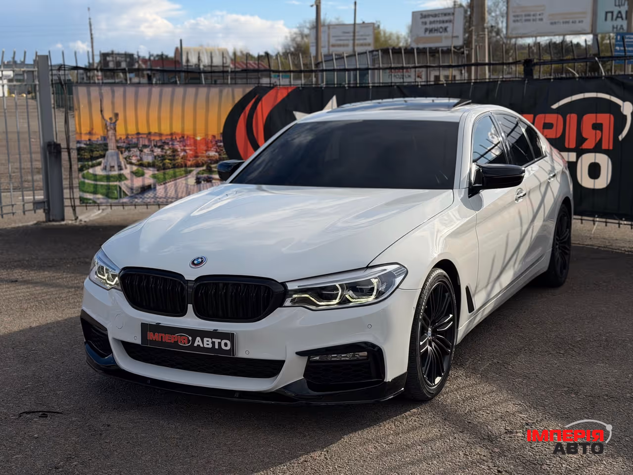 BMW 5 серії - фото 1