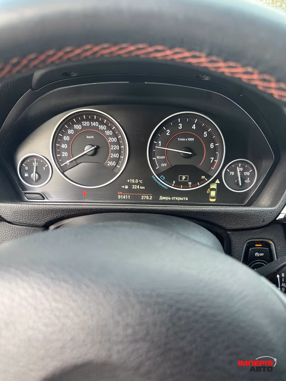 BMW 3 серії - фото 10