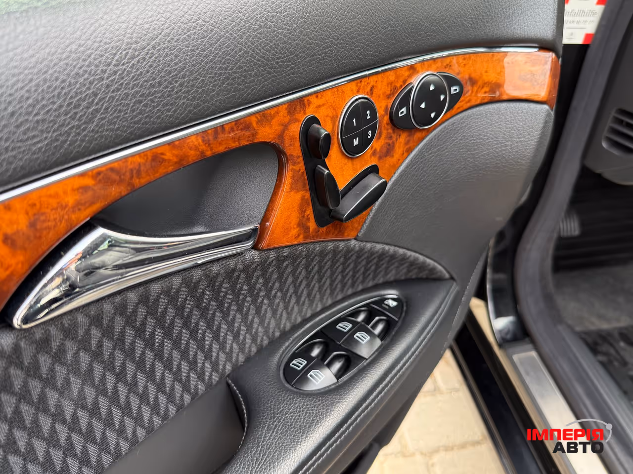 Mercedes-Benz E-Класс - фото 71