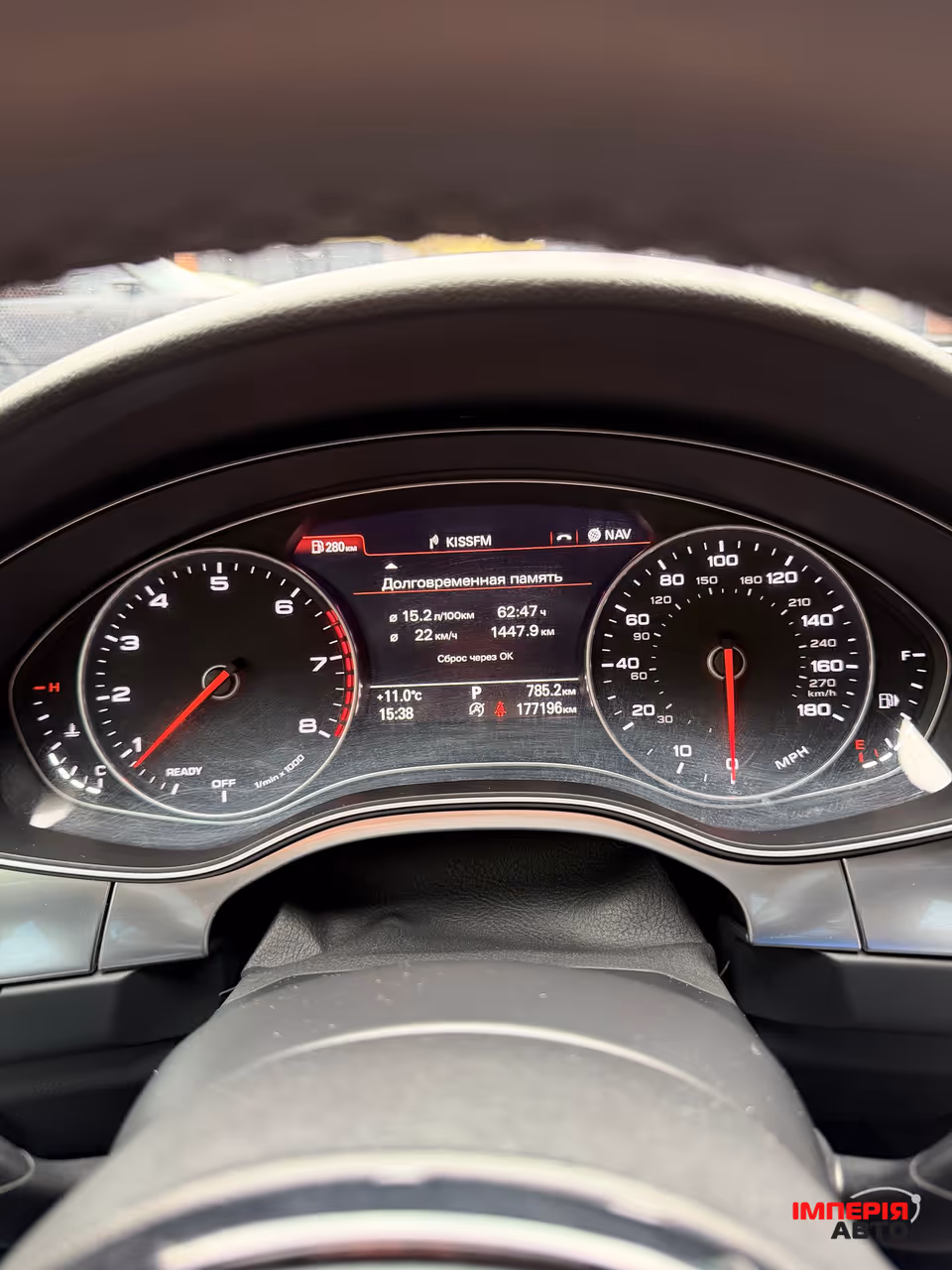 Audi A7 - фото 26