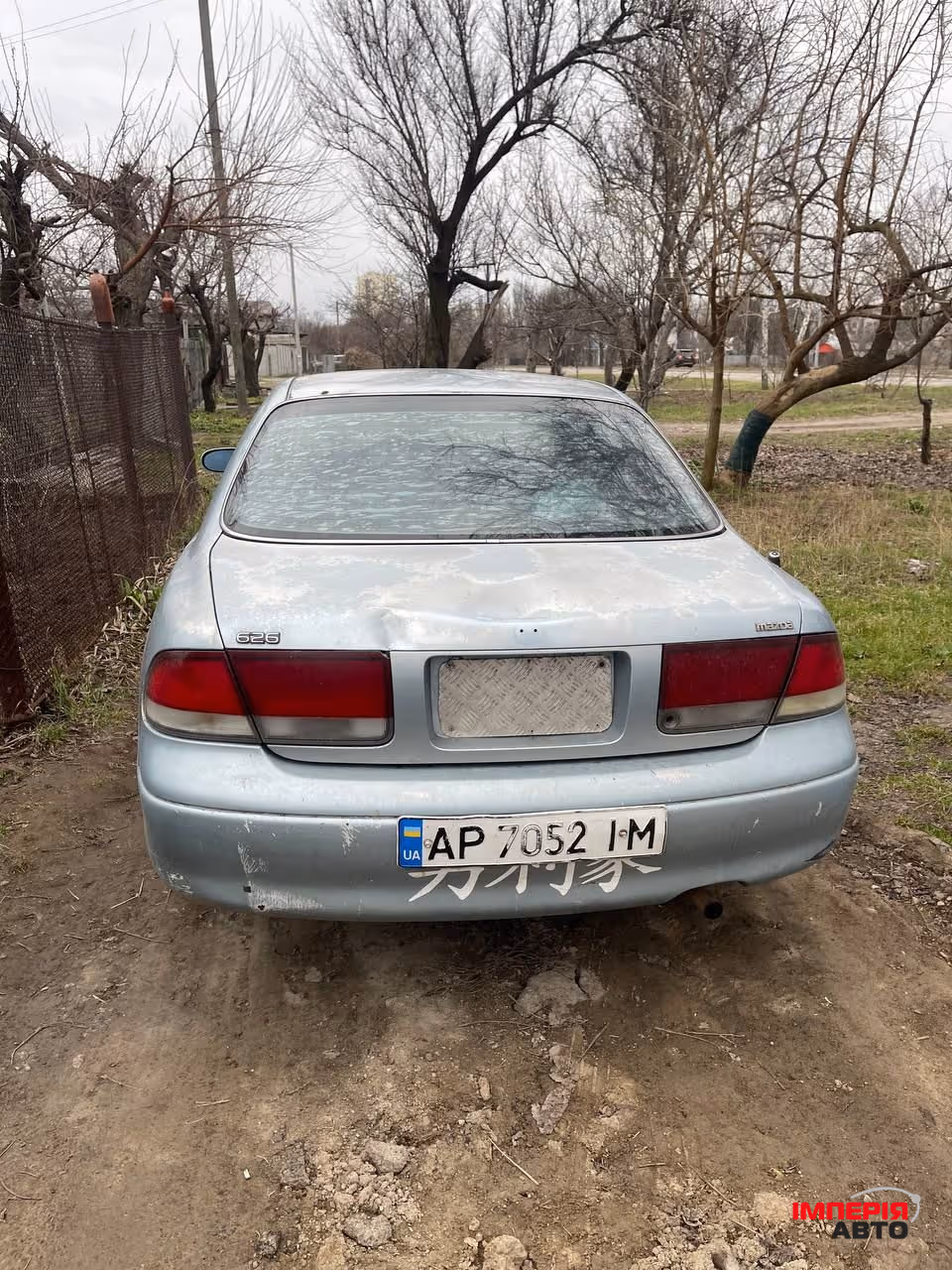 Mazda 626 - фото 6