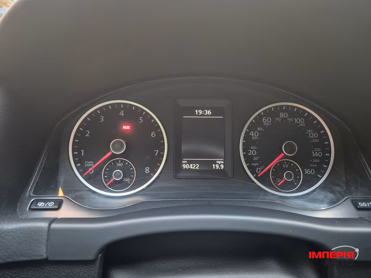 Volkswagen Tiguan - фото 21
