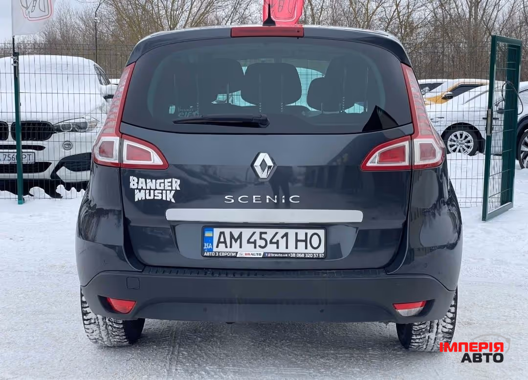 Renault Megane - фото 4