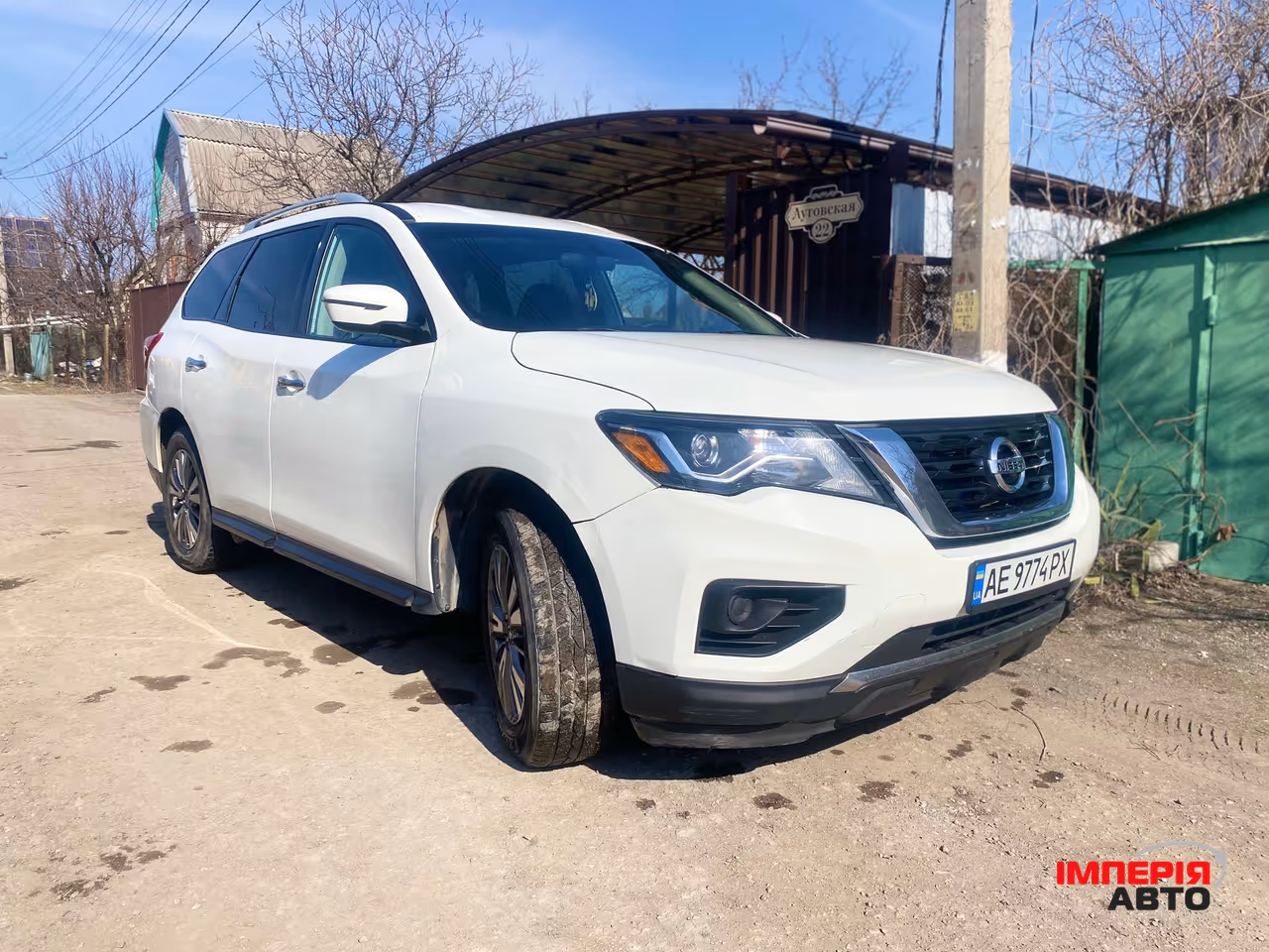 Nissan Pathfinder - фото 13
