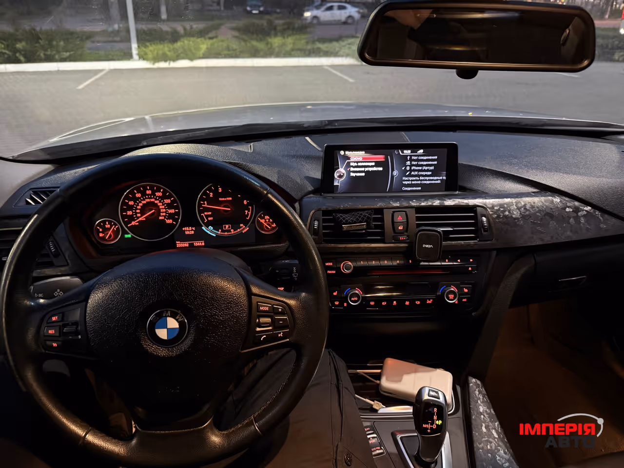 BMW 3 серії - фото 2