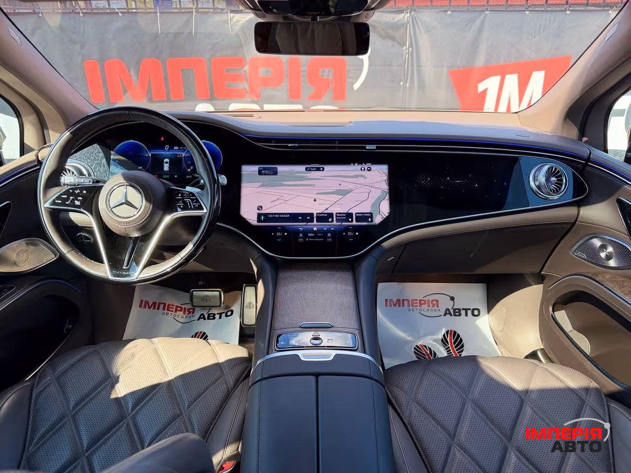 Mercedes-Benz Maybach EQS SUV - фото 9