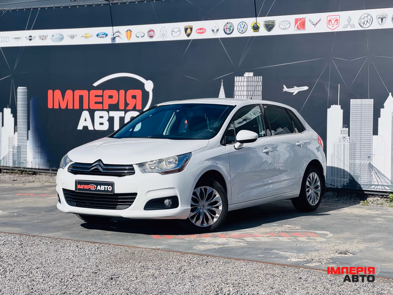 Citroen C4 - фото 1