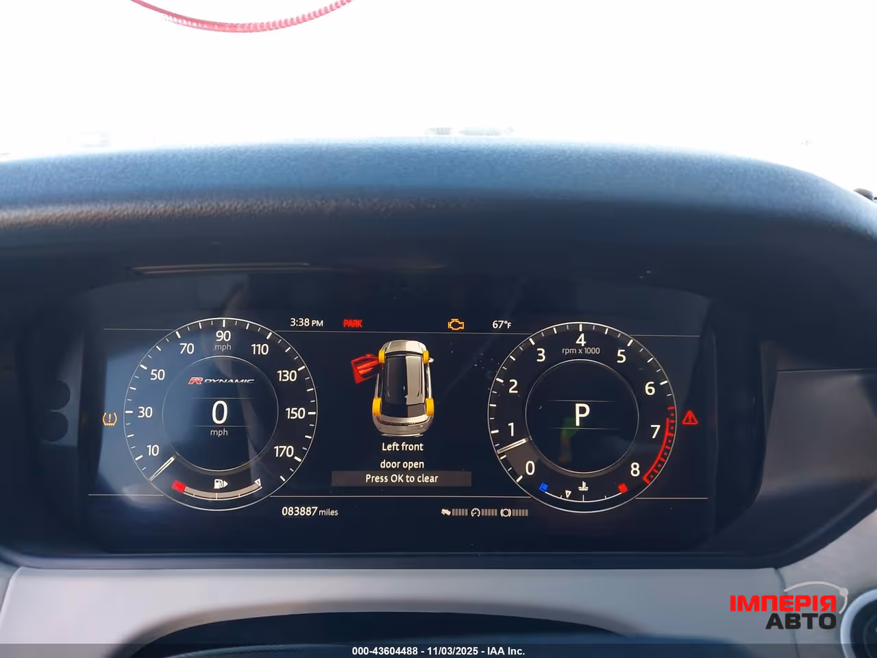 Land Rover Range Rover Velar - фото 8