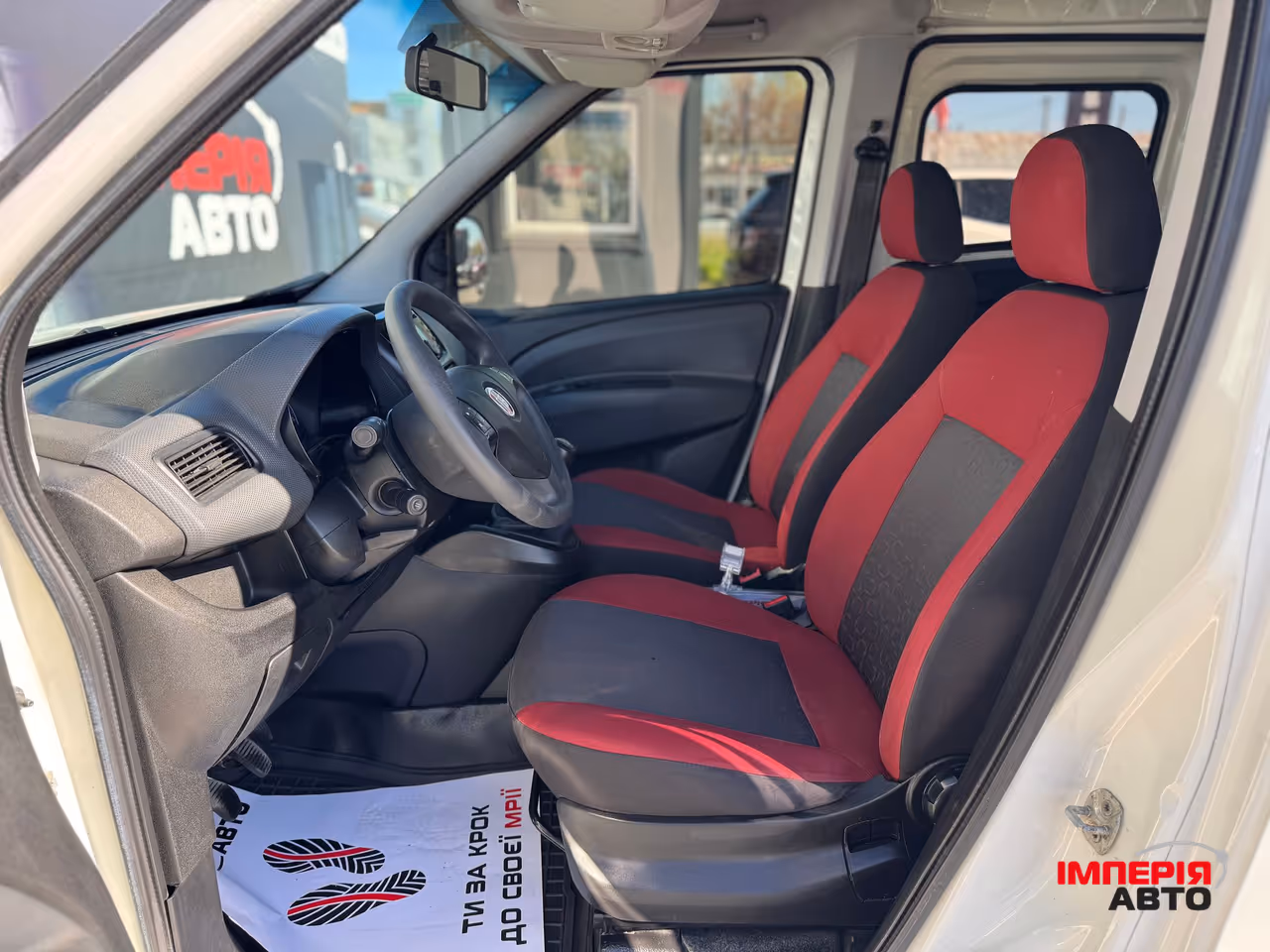 Fiat Doblo - фото 7