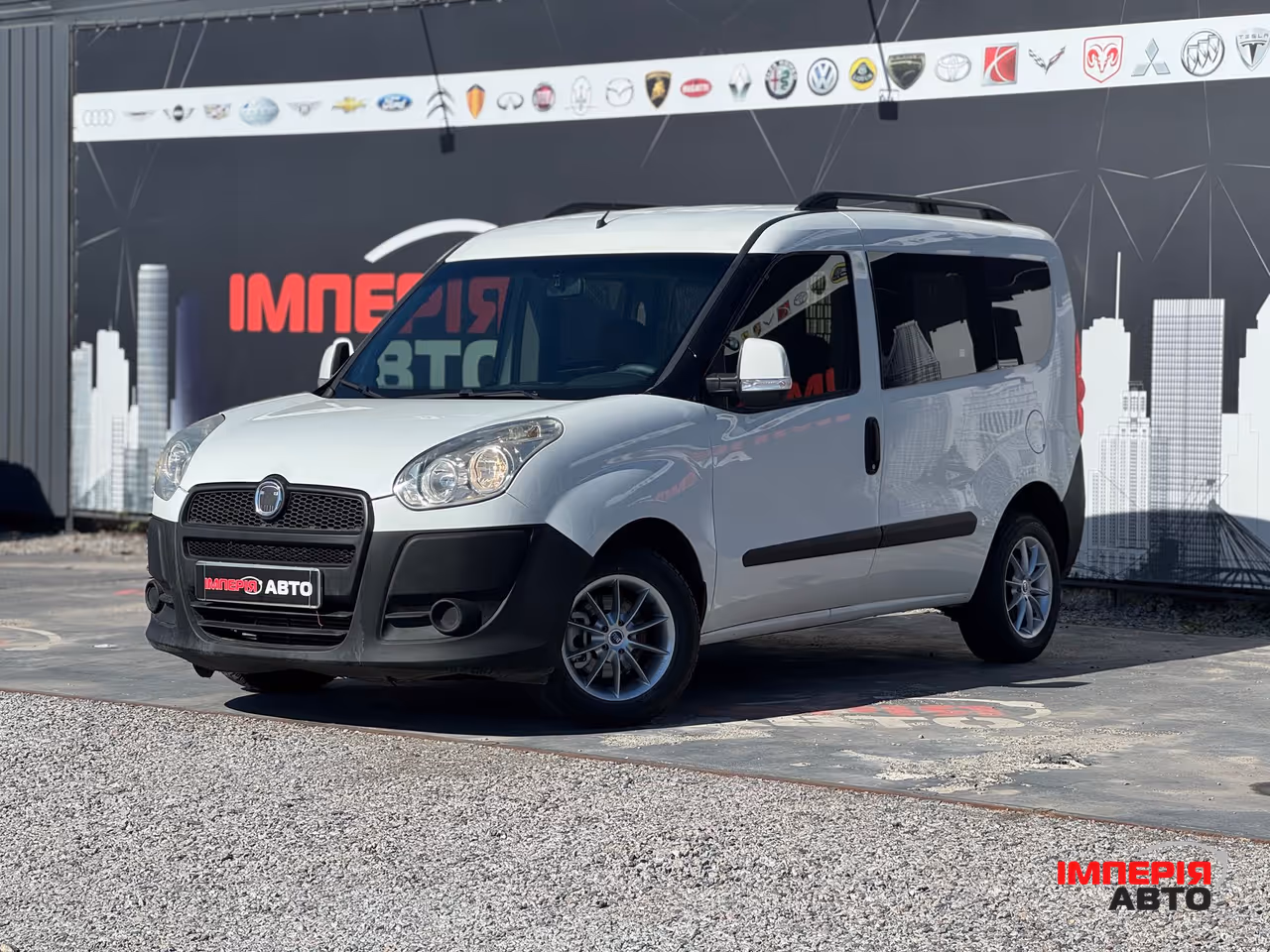 Fiat Doblo - фото 1