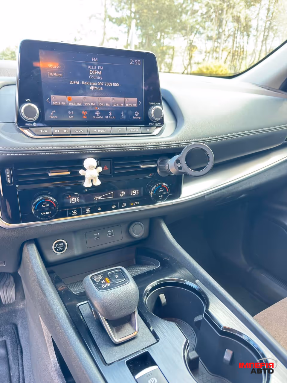 Nissan Rogue - фото 9