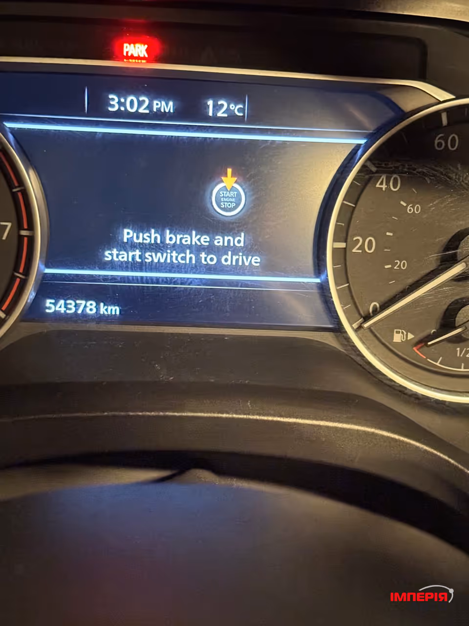 Nissan Rogue - фото 15