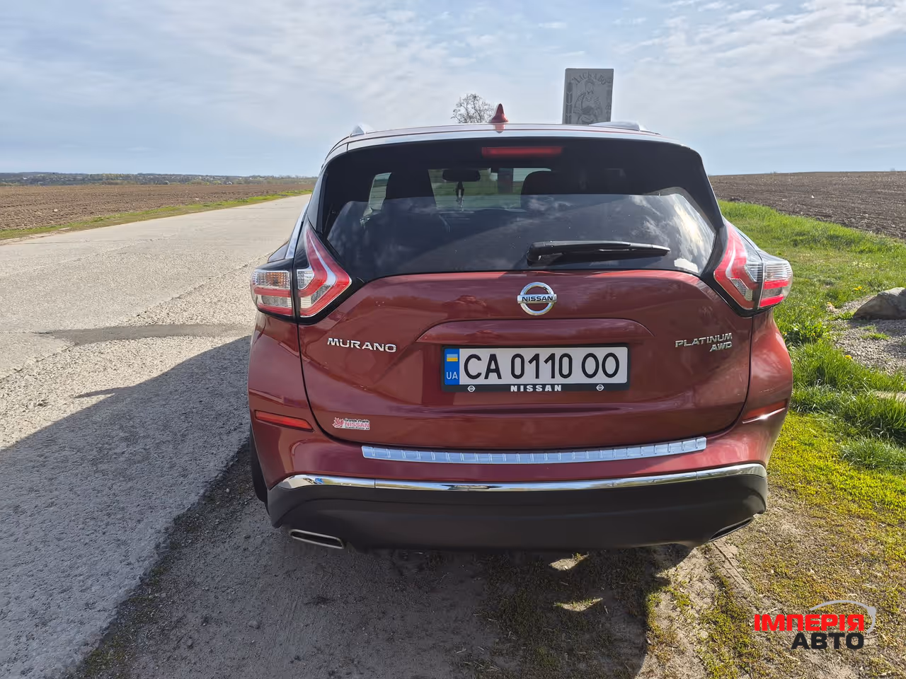 Nissan Murano - фото 3