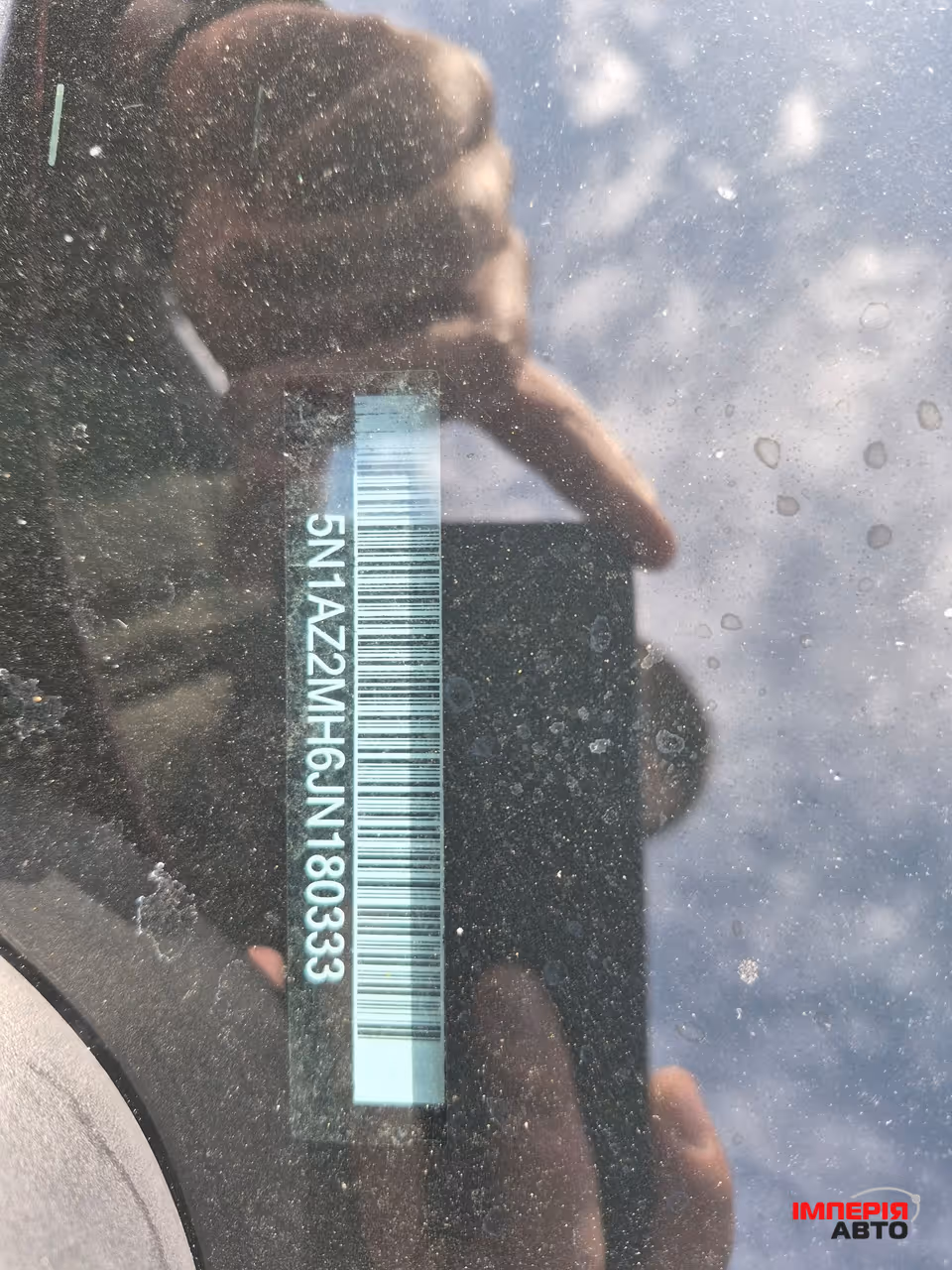 Nissan Murano - фото 23