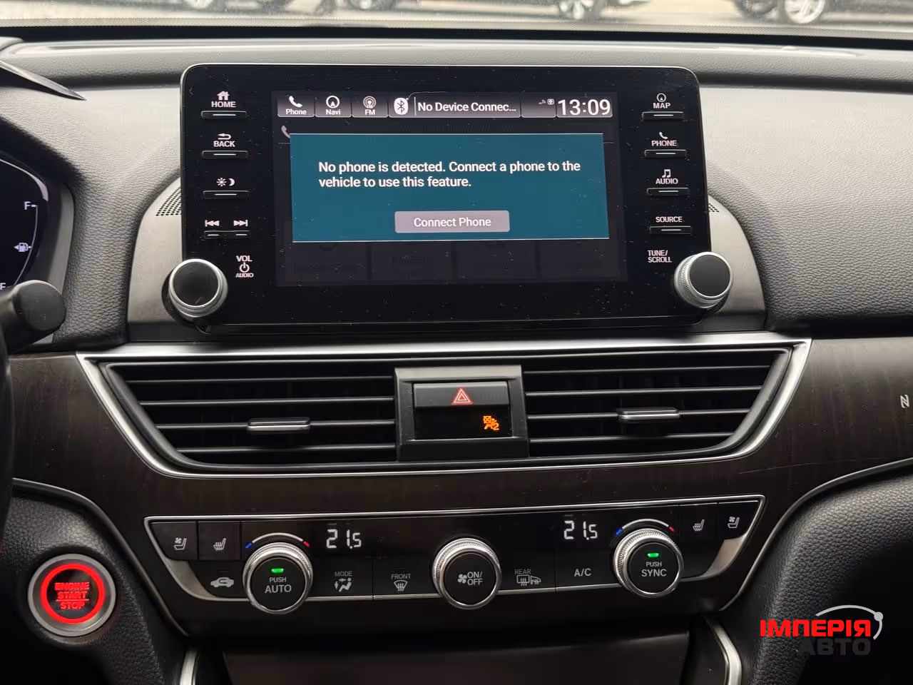 Honda Accord - фото 38