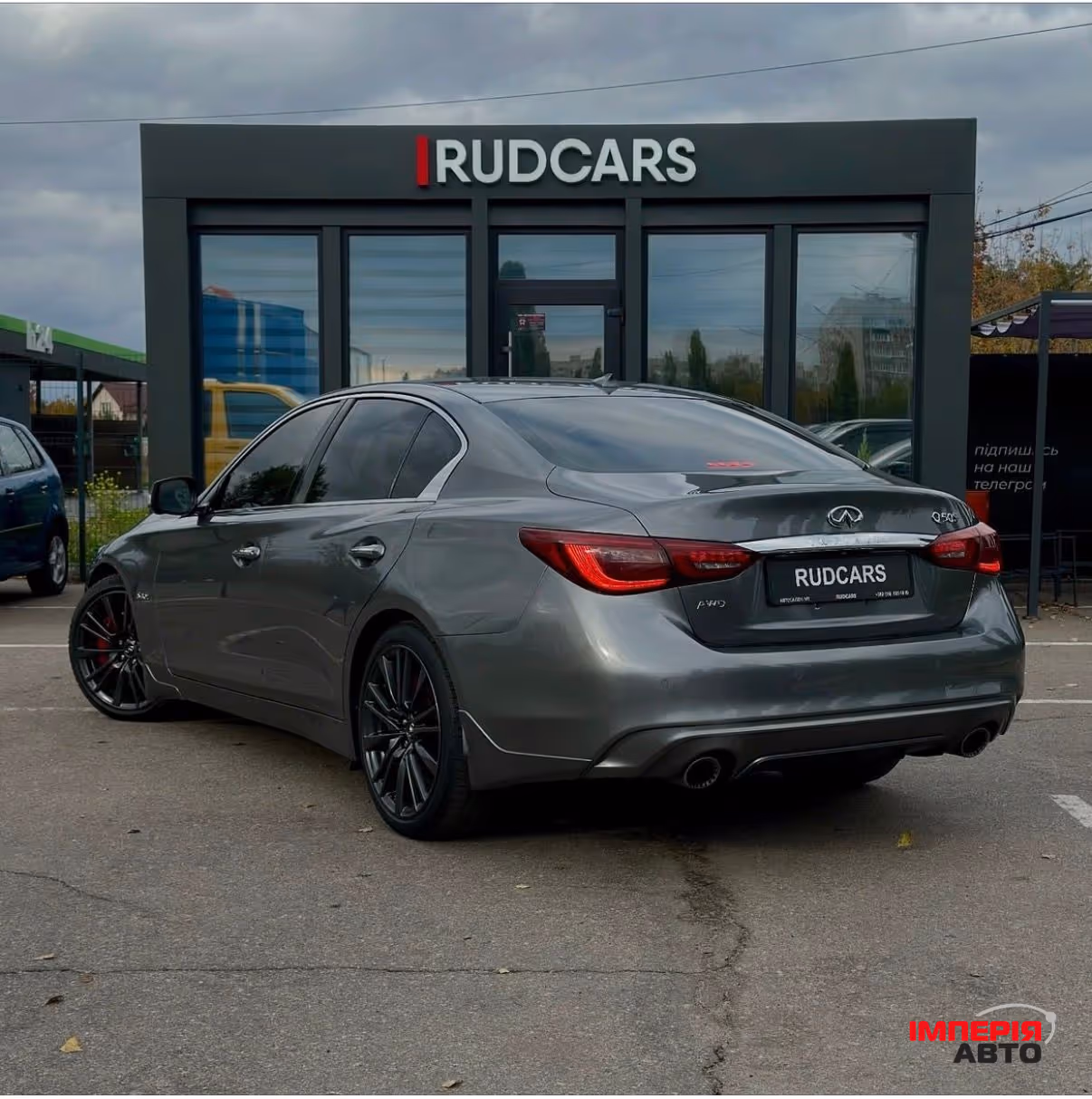 Infiniti Q50 - фото 24