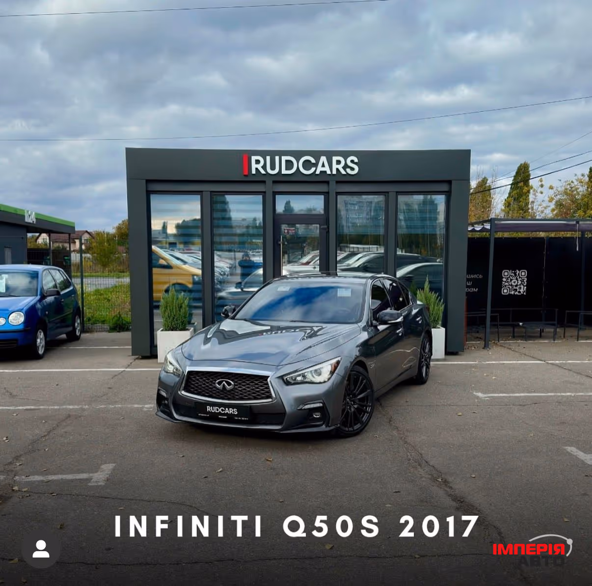 Infiniti Q50 - фото 23
