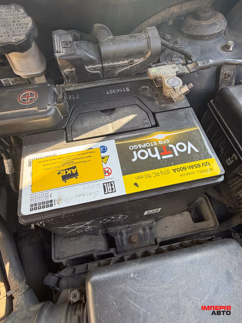 Hyundai ix35 - фото 9