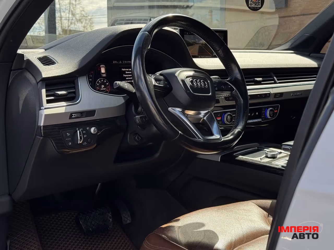 Audi Q7 - фото 41