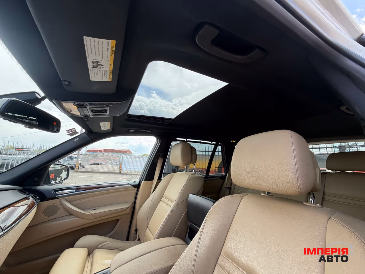 BMW X5 - фото 12