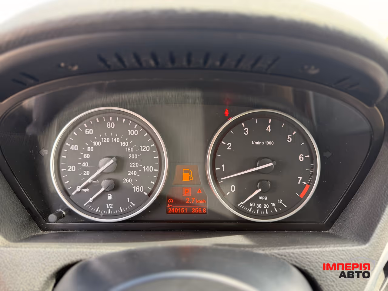 BMW X5 - фото 10