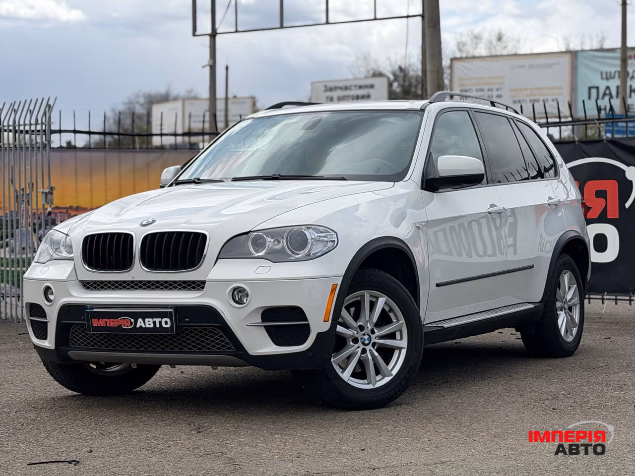 BMW X5 - фото 1