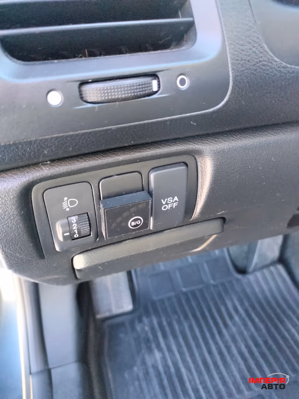 Honda Accord - фото 11