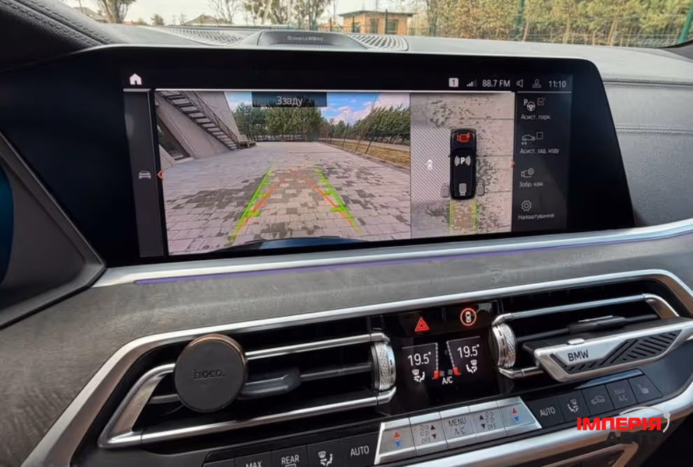 BMW X5 - фото 16