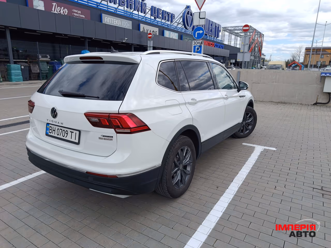 Volkswagen Tiguan - фото 10