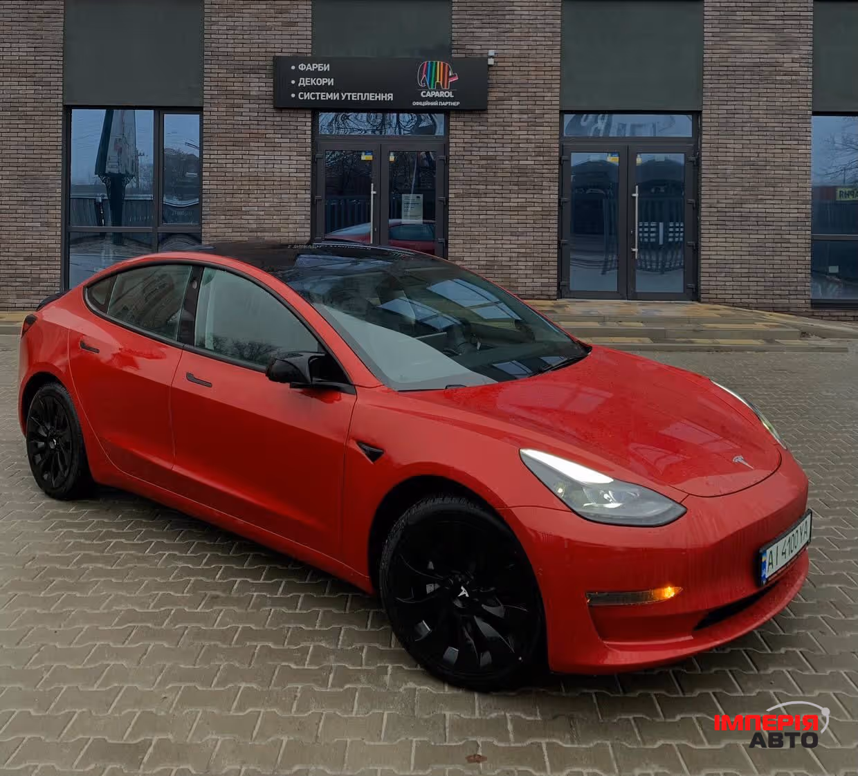 Tesla Model 3 - фото 1