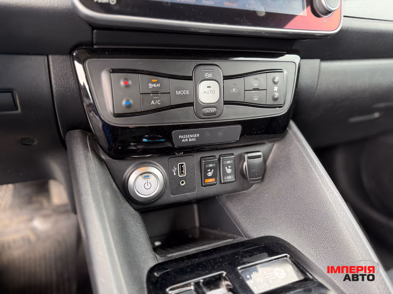Nissan Leaf - фото 15