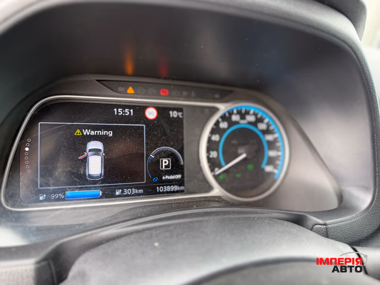 Nissan Leaf - фото 13