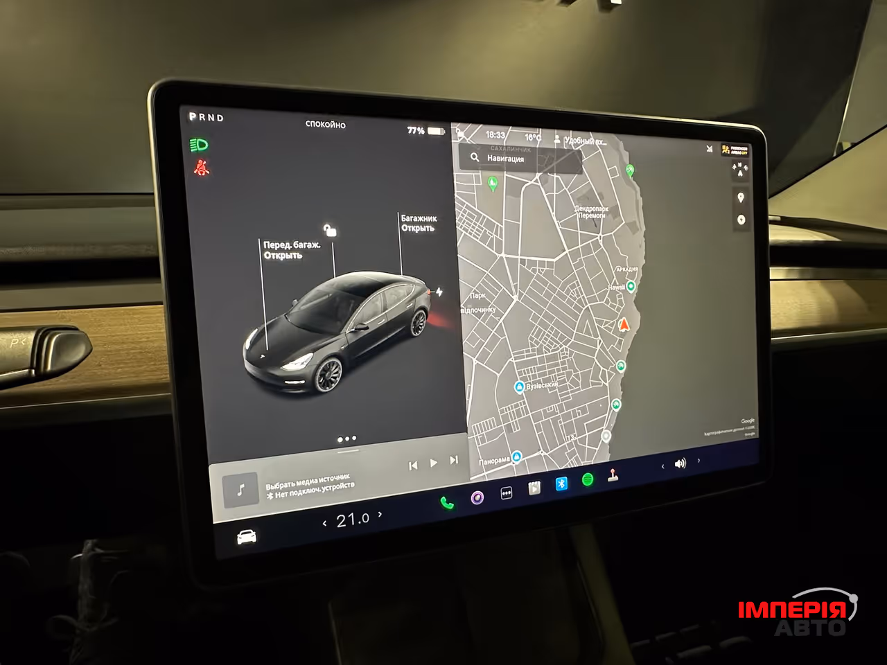 Tesla Model 3 - фото 14