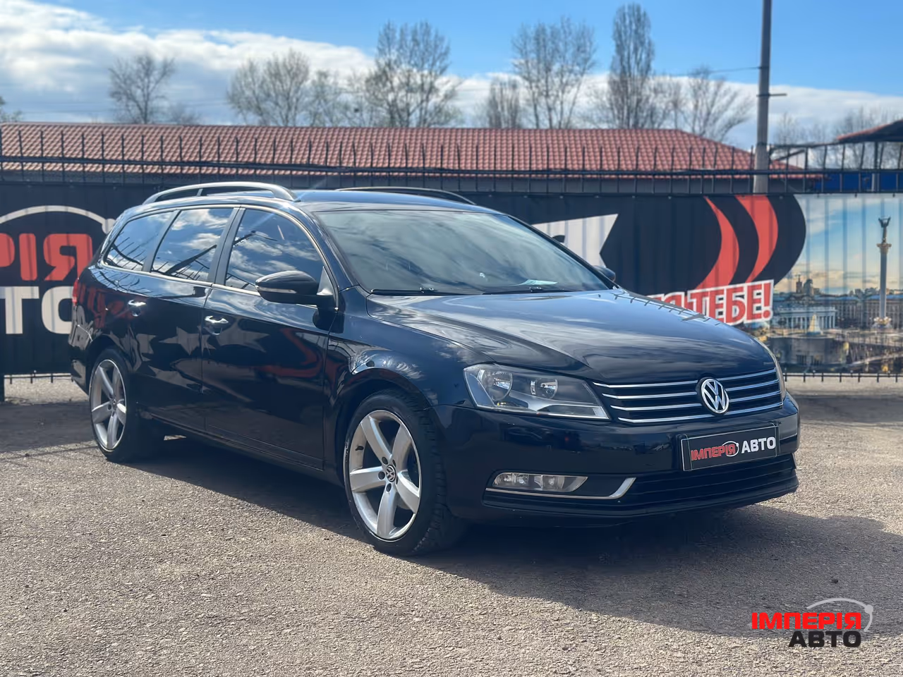 Volkswagen Passat - фото 1