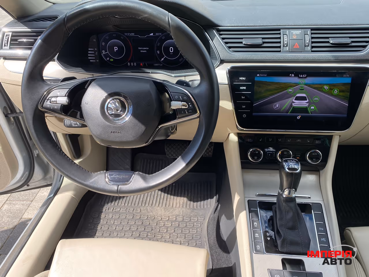 Skoda Superb - фото 21