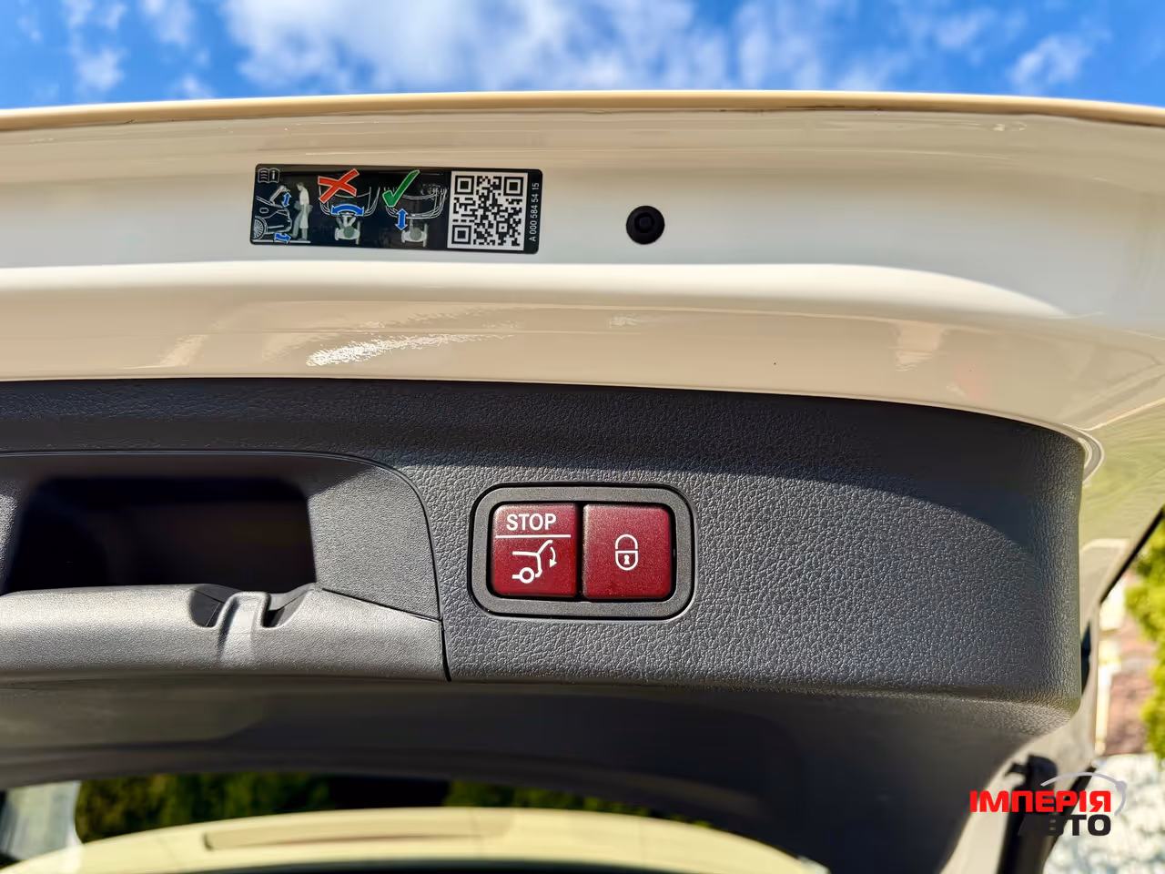 Mercedes-Benz GLE Coupe - фото 18