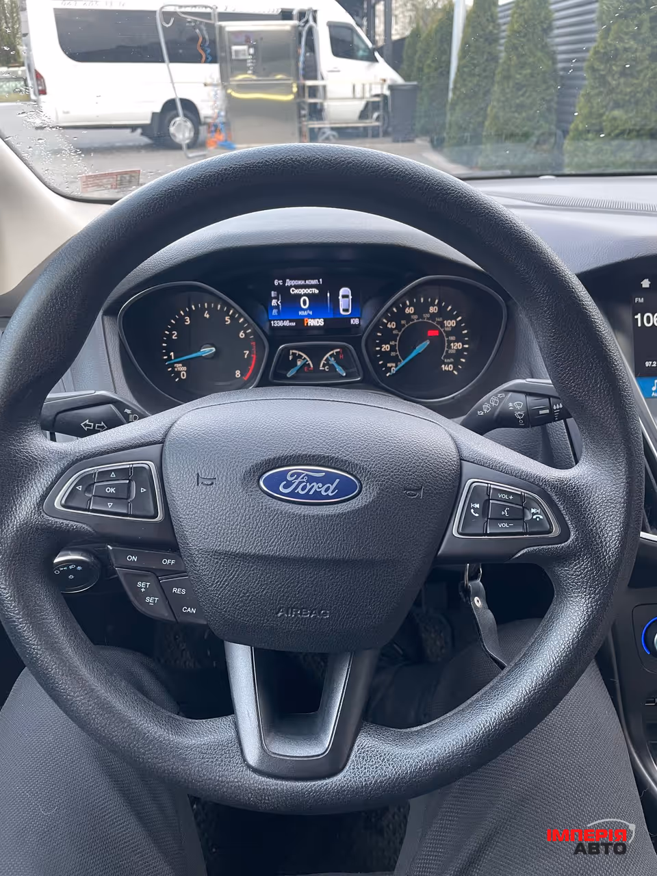 Ford Focus - фото 10