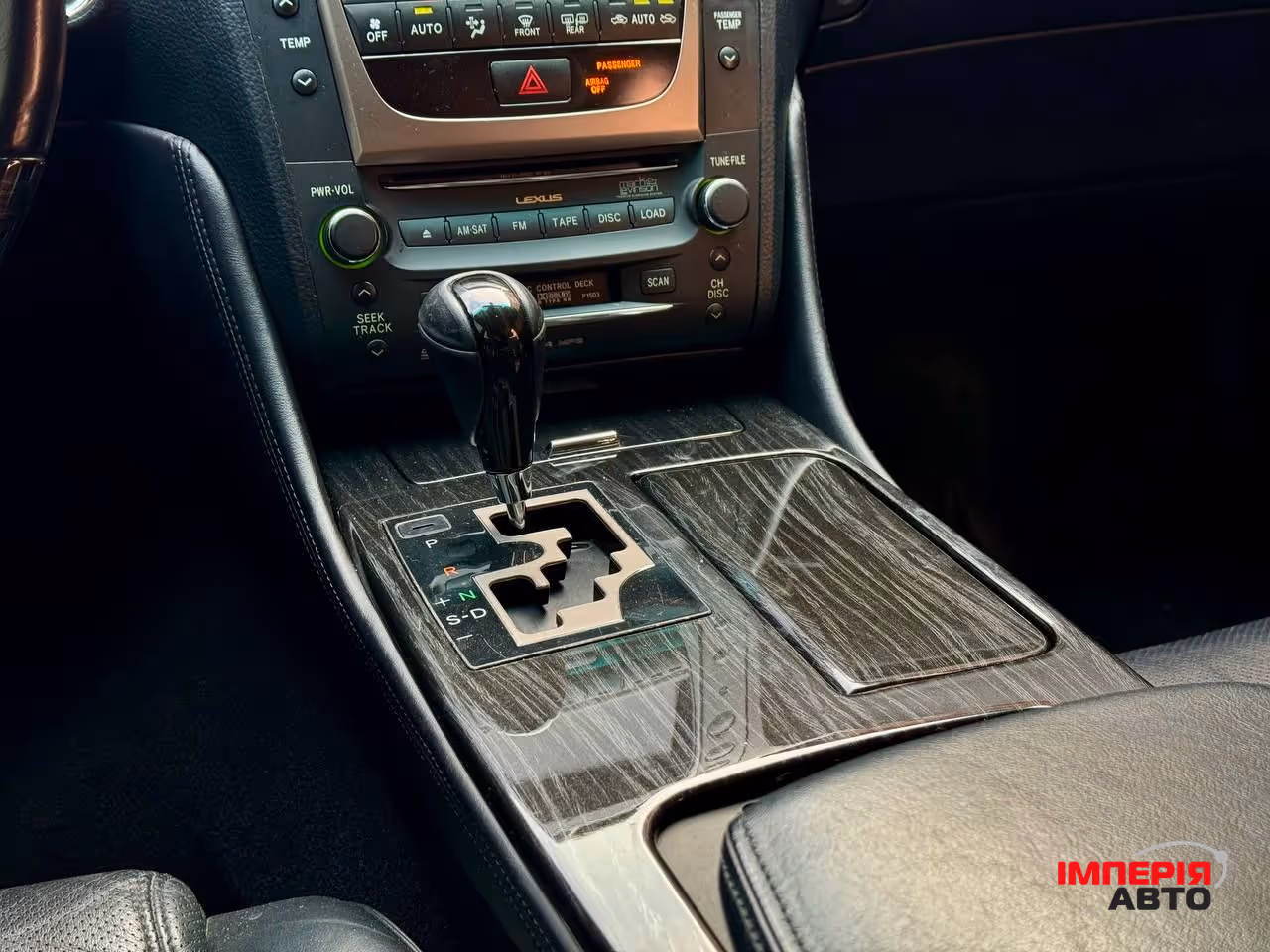 Lexus GS - фото 24