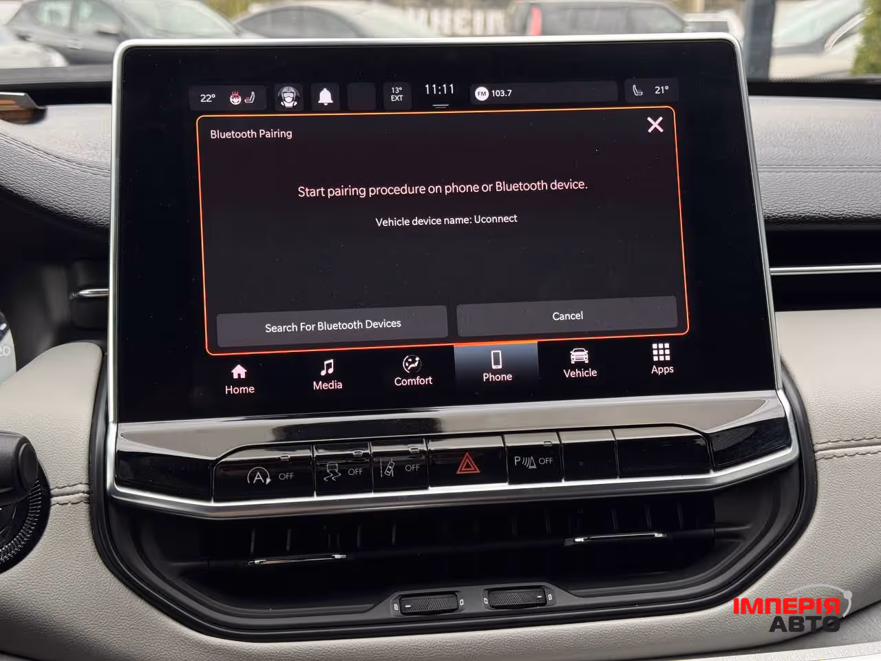 Jeep Compass - фото 45